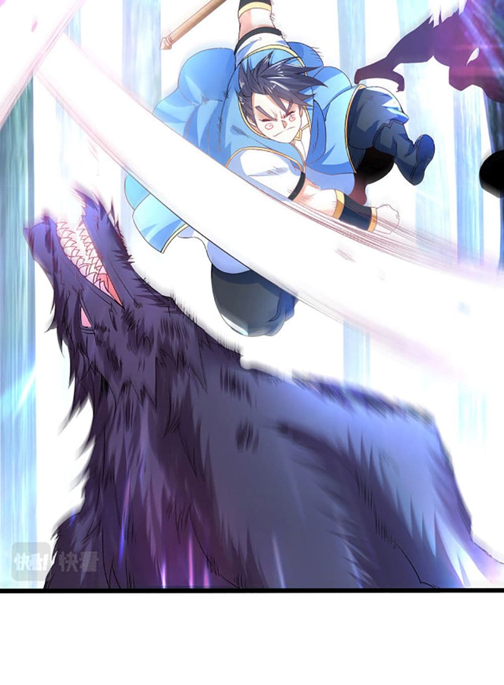 Chaotic Sword God (Remake) 28-28