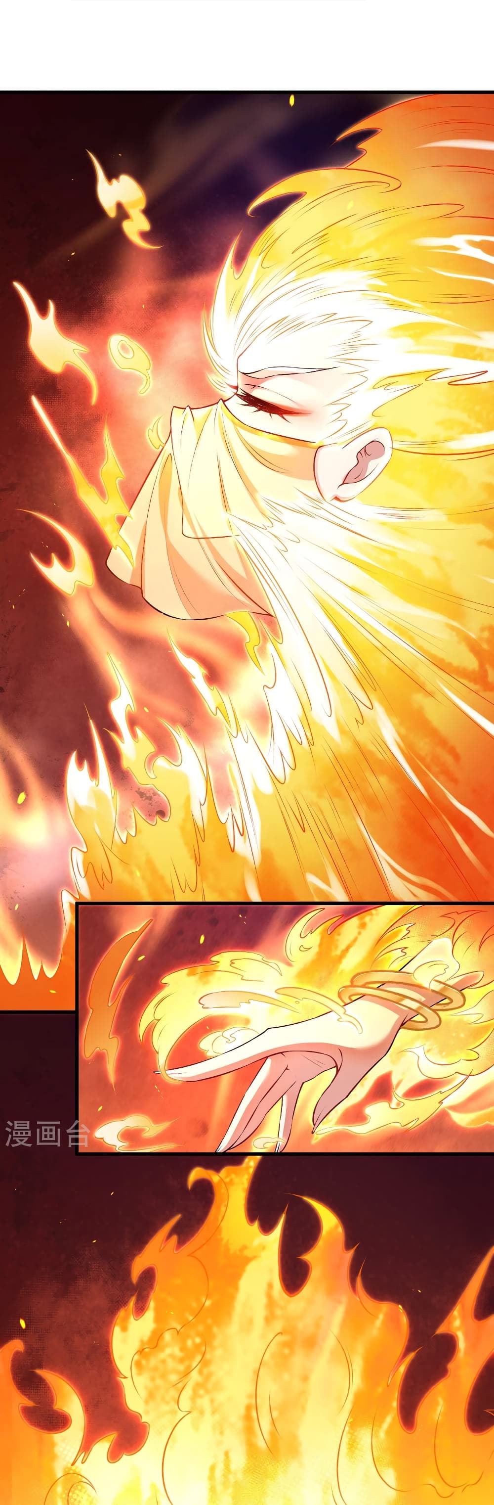 Against the Gods อสูรพลิกฟ้า 509-509