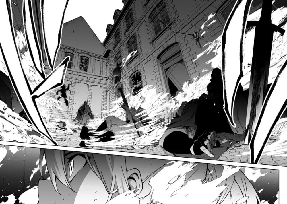 S Rank Boukensha de aru Ore no Musume-tachi wa Juudo no Father Con deshita ลูกสาวนักนักผจญภัยแรงค์ S ผู้ติดแจคุณพ่อ 21-ออกเดทกับเหล่าลูกสาว