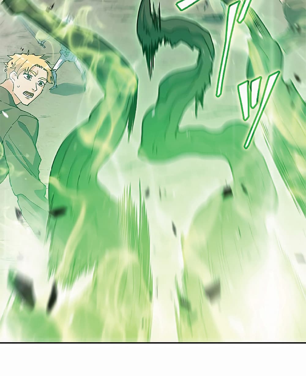 Duke Pendragon: Master of the White Dragon 22-22