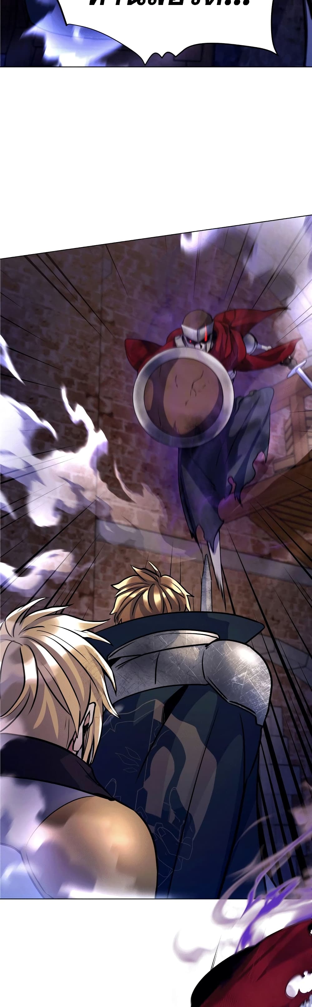 Overbearing Tyrant 18-18