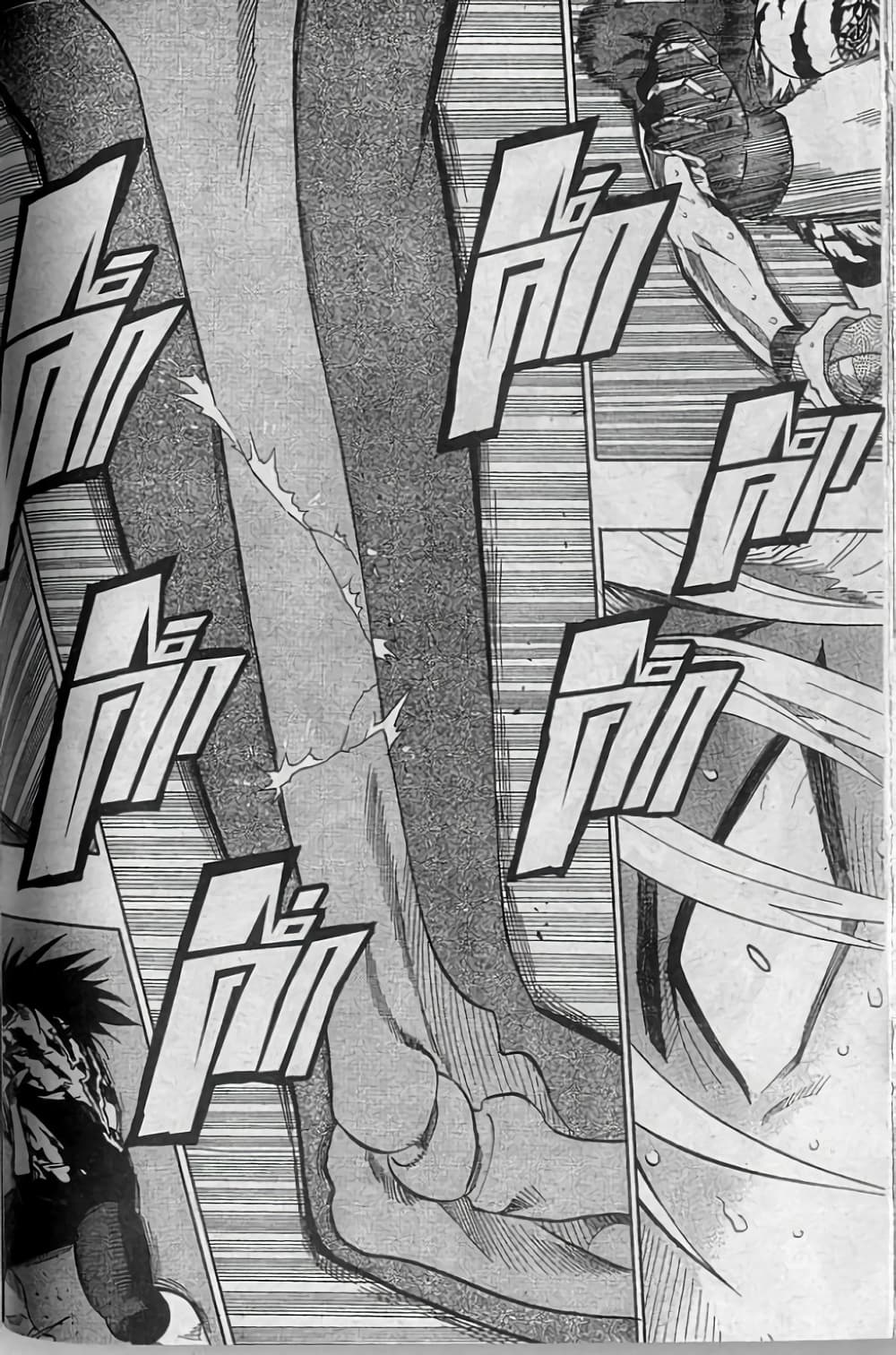 Eyeshield 21 258-258
