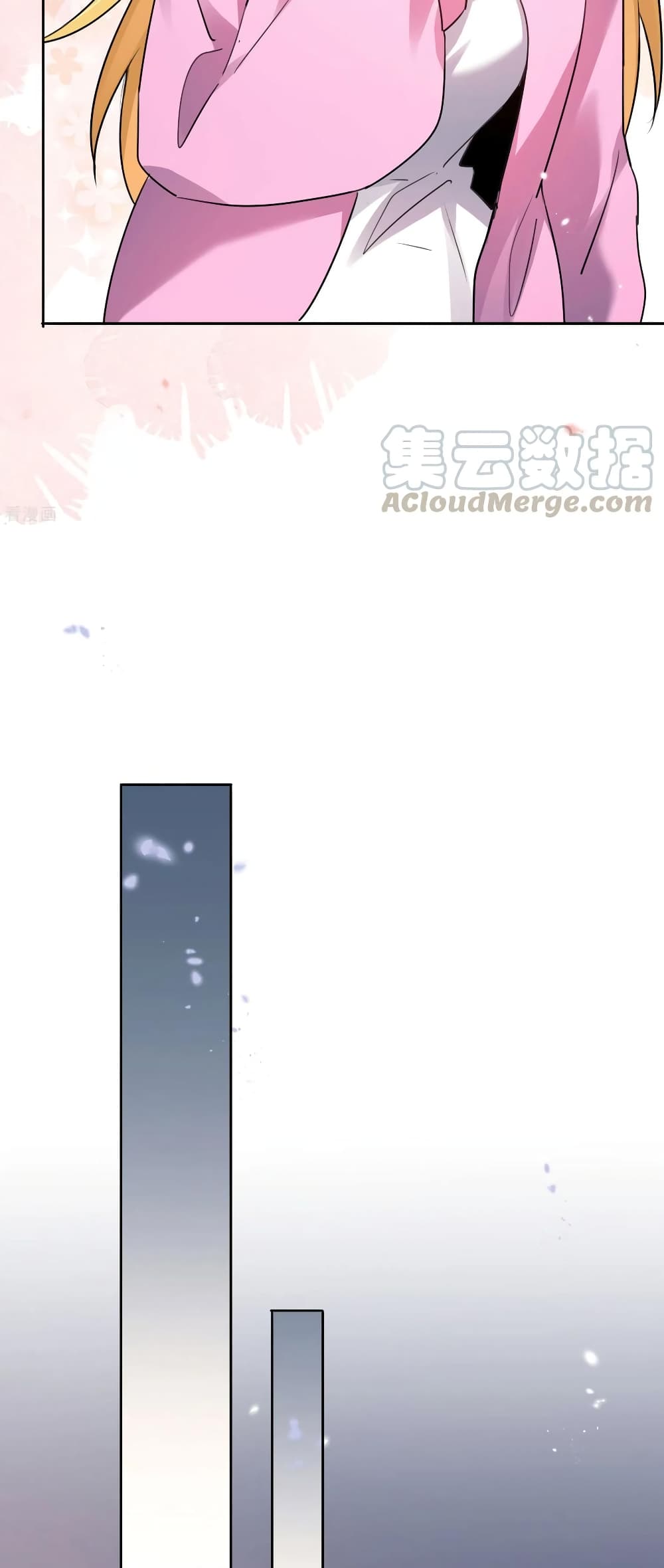 My Eschatological Lady แขนขวาที่รัก 76-76