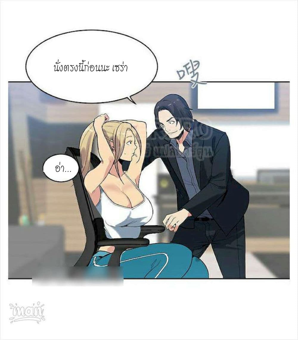 PC Goddess Room 39-39