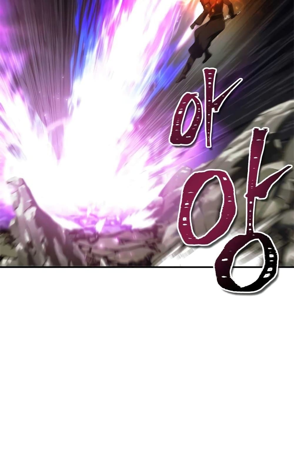 Ranker Who Lives A Second Time 96-96