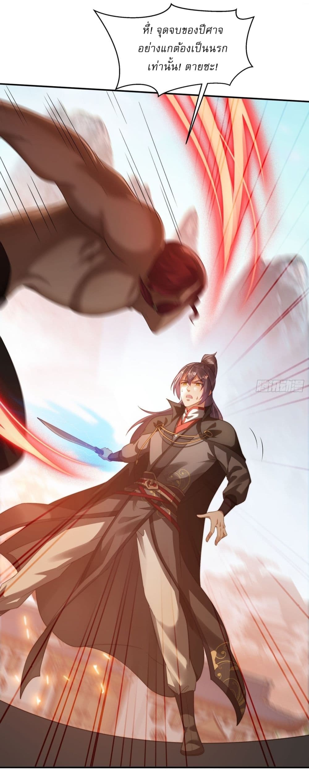 After signing for 90,000 years, the former Taoist monk wants to cut! 13-13