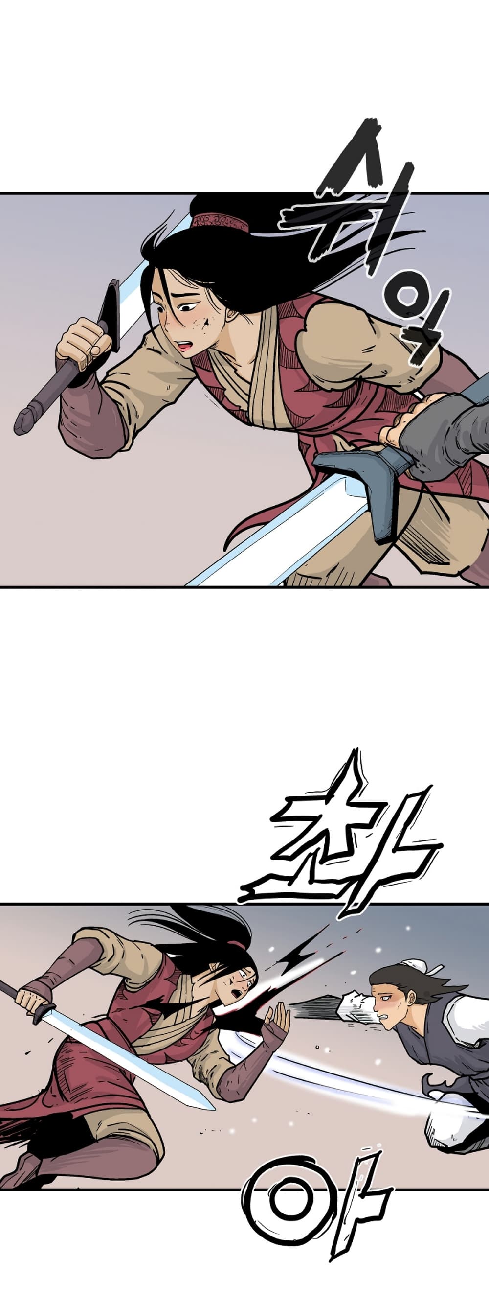 Fist Demon Of Mount Hua 116-116