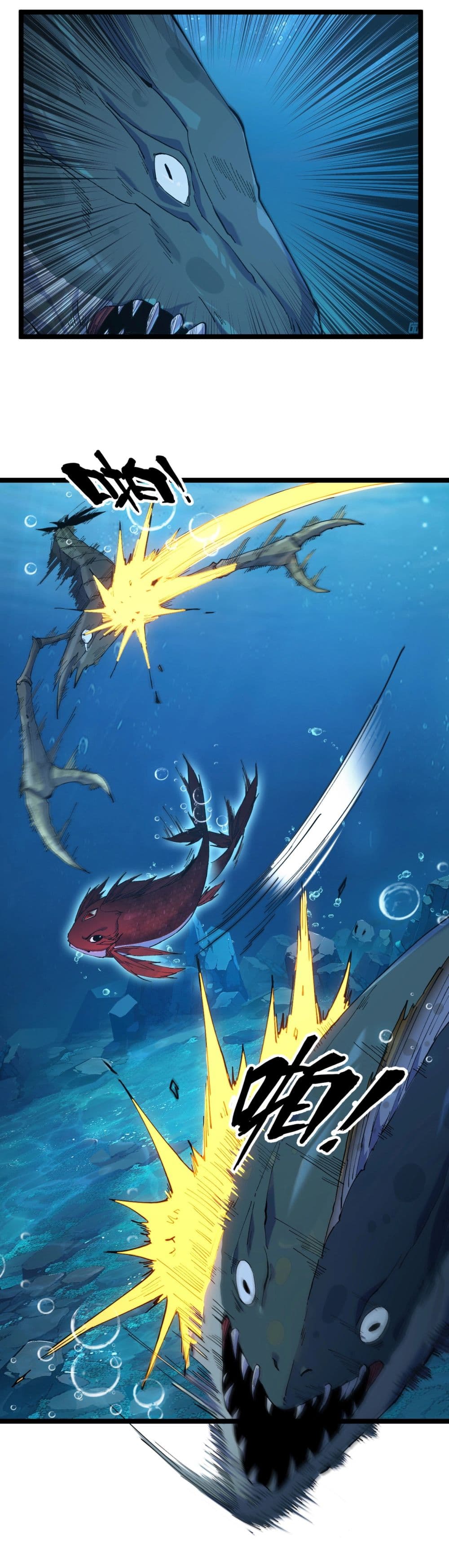 Start evolution from koi to dragon 2-2
