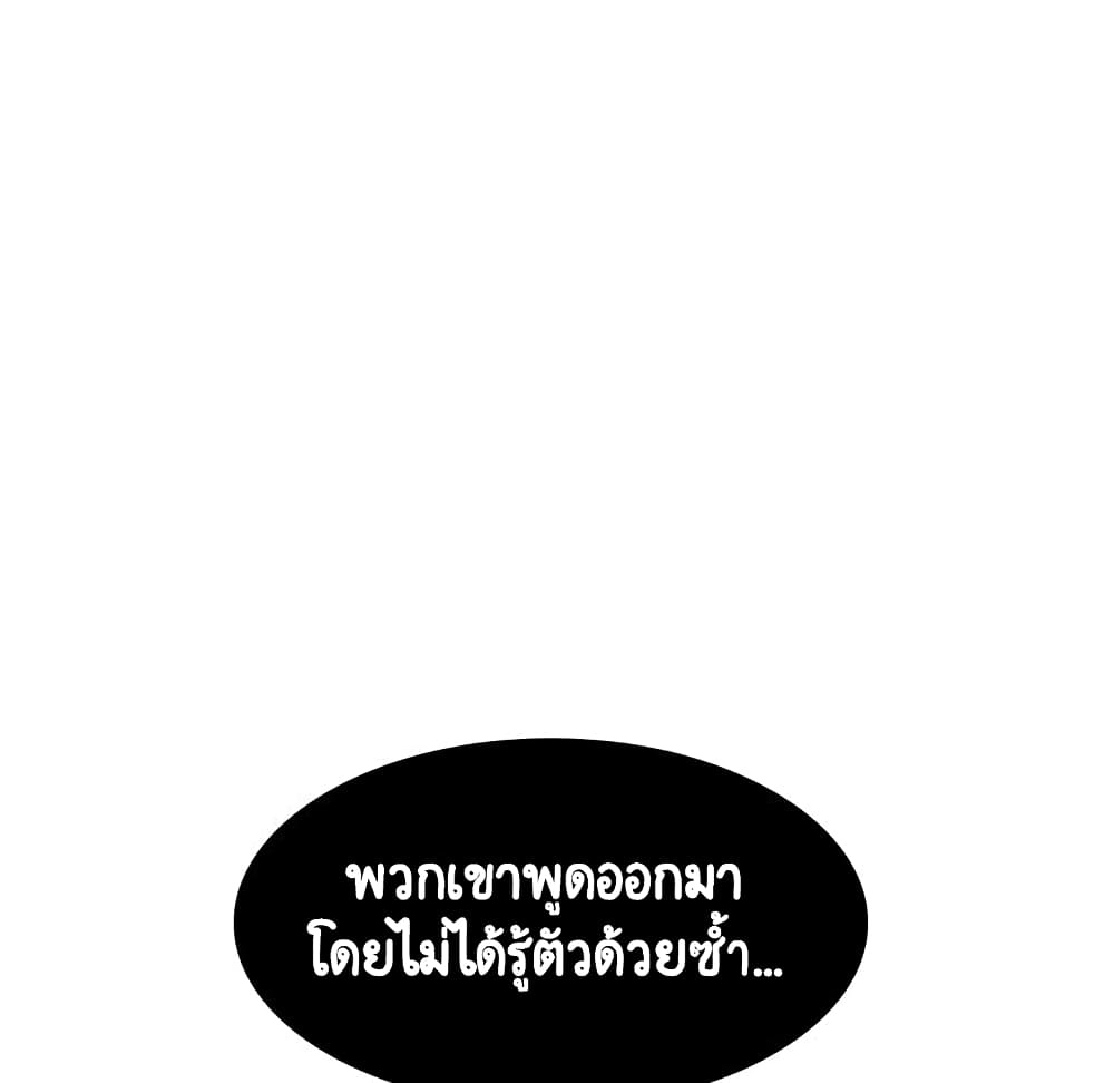 Fallen Flower 18-18