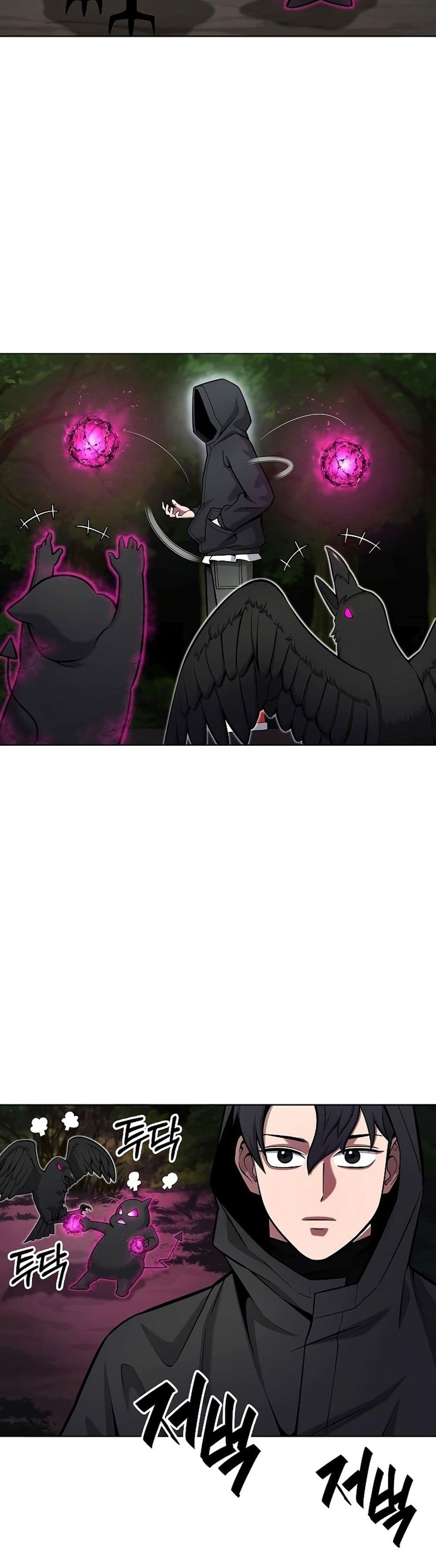 The Dark Mage’s Return to Enlistment 37-37