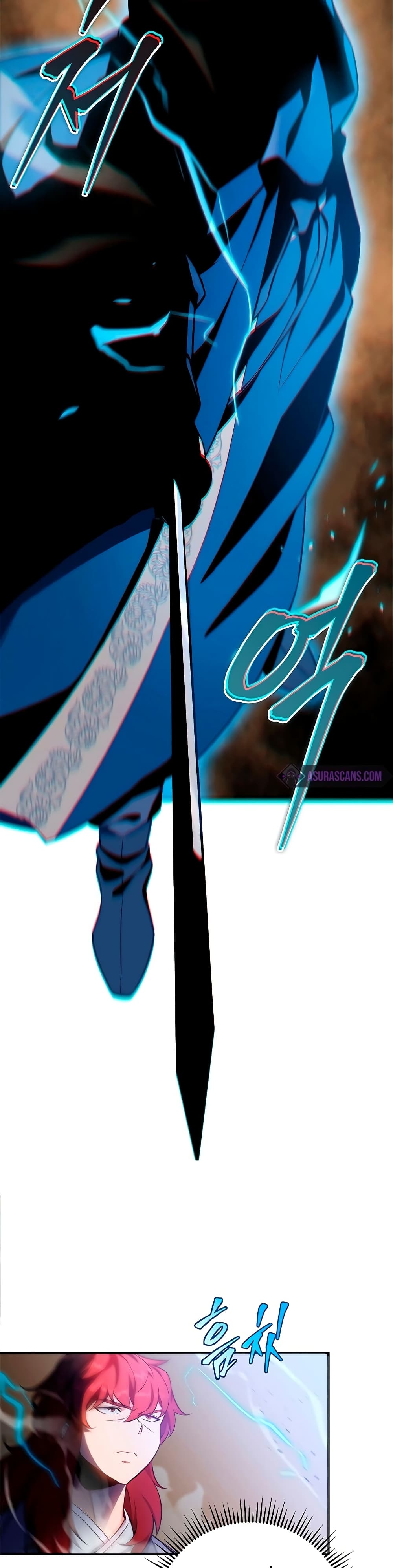 Heavenly Inquisition Sword 21-21