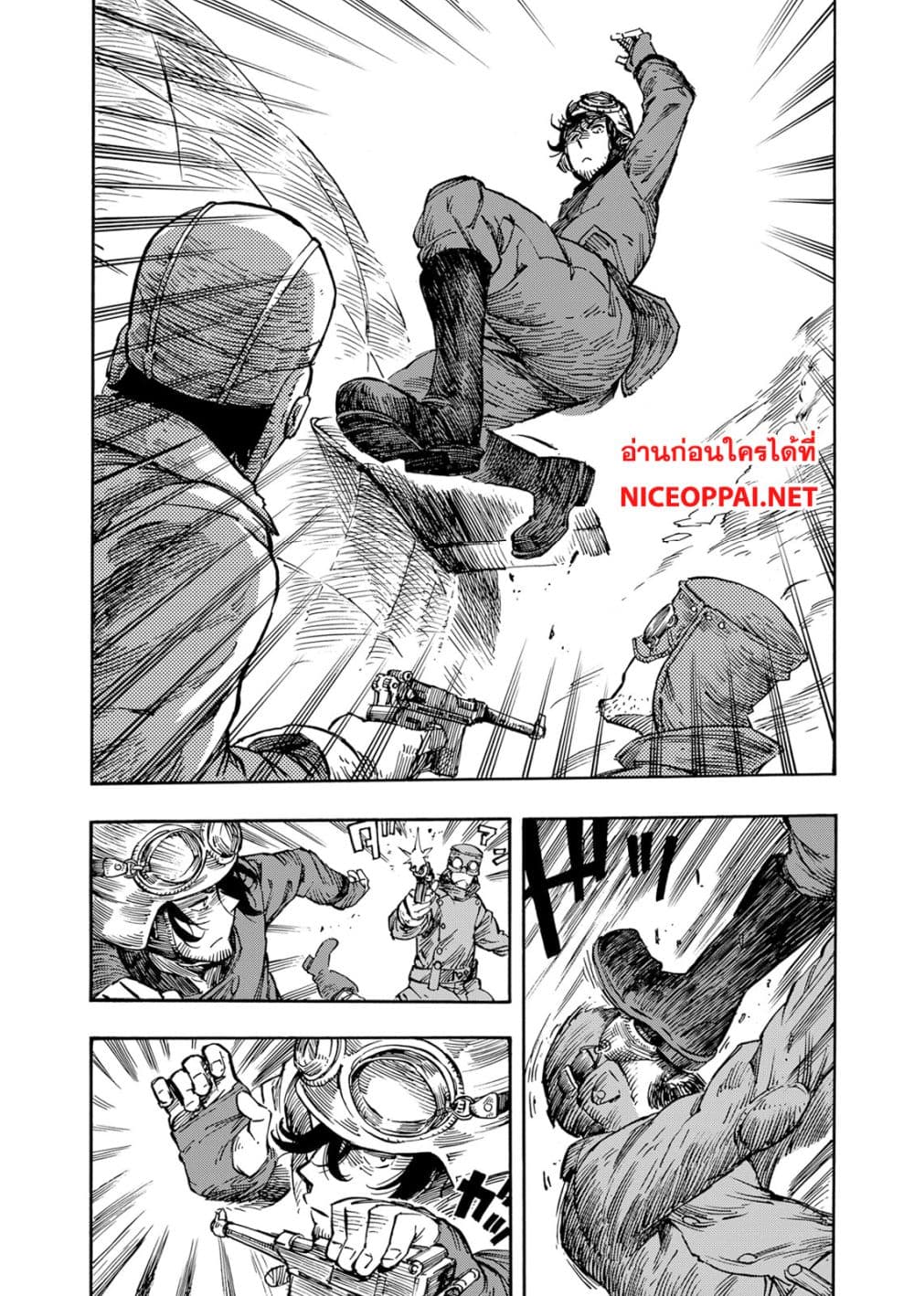 Kuutei Dragons 5-โจราลัดท้องฟ้ากับพาสทรามี