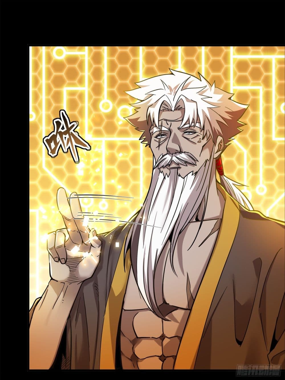 Legend of Star General 124-124