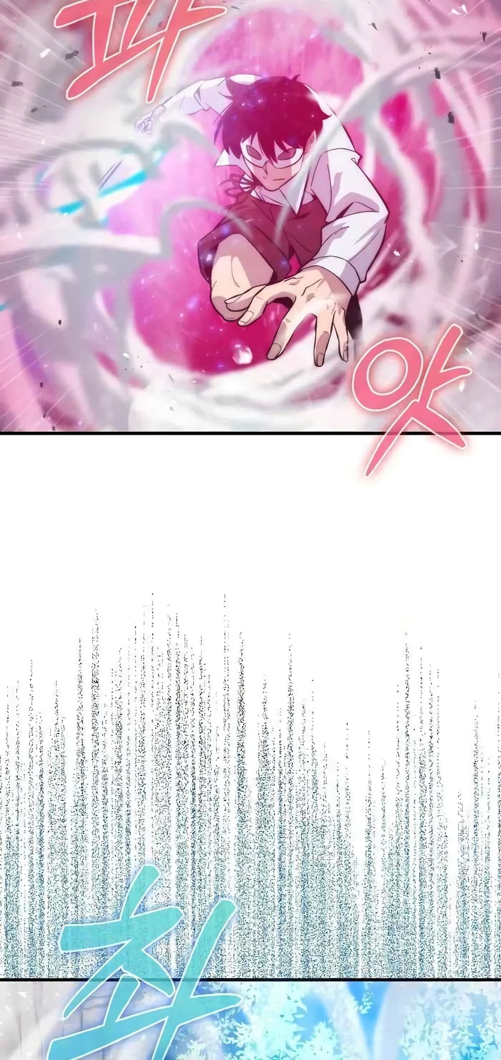 9th Class Sword Master: The Guardian of the Sword 10-10