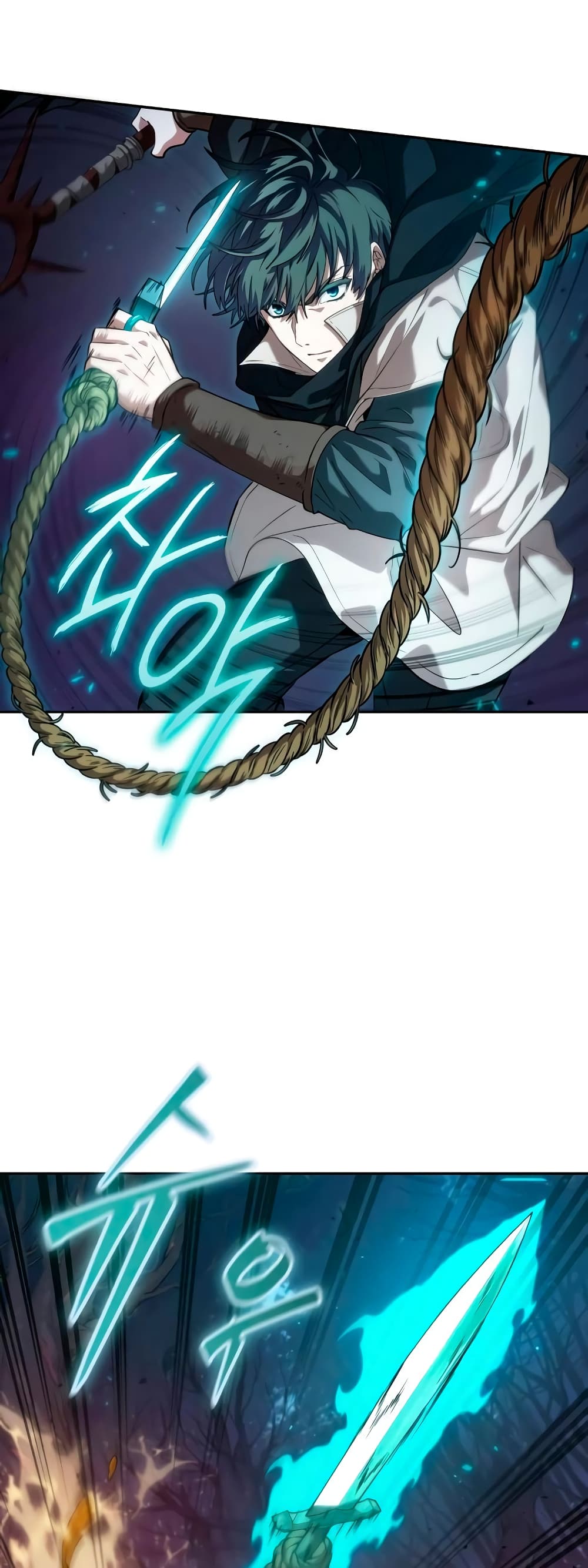 The Last Adventurer 4-4
