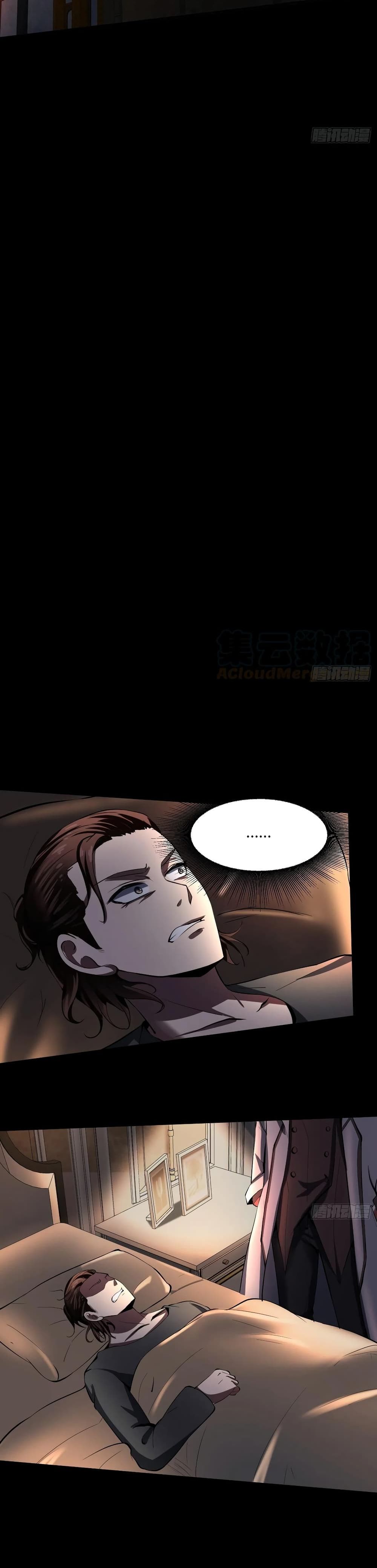 Villain Demon-in-law 39-39