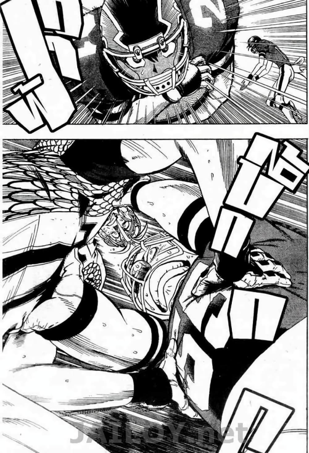 Eyeshield 21 119-119