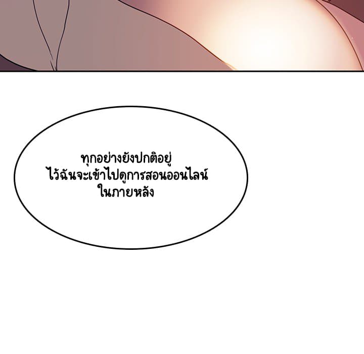 Fallen Flower 2-2