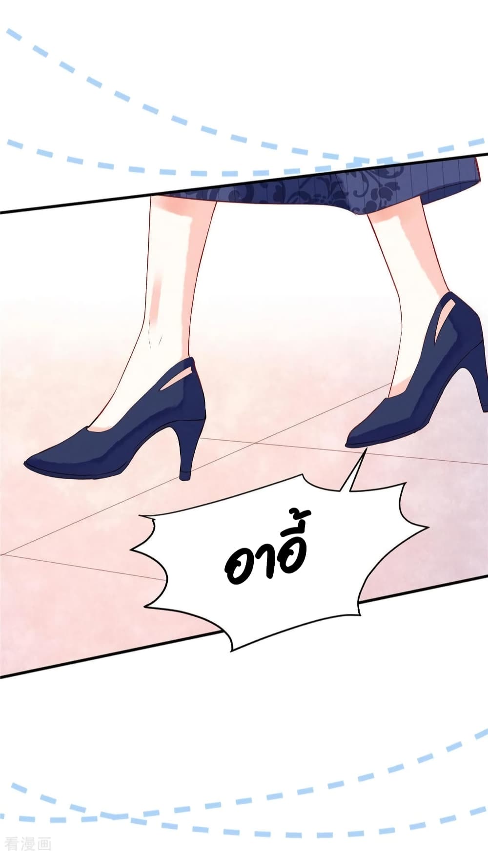 Miss Rabbit of President Wolf 7-7