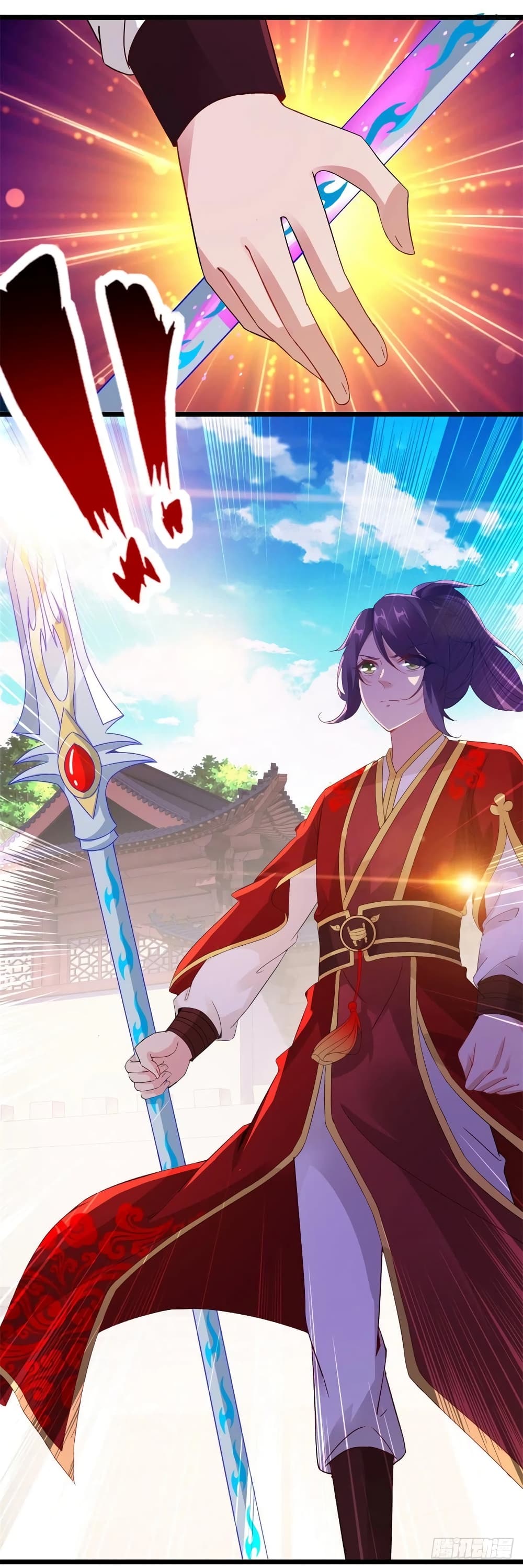 Divine Soul Emperor 108-108