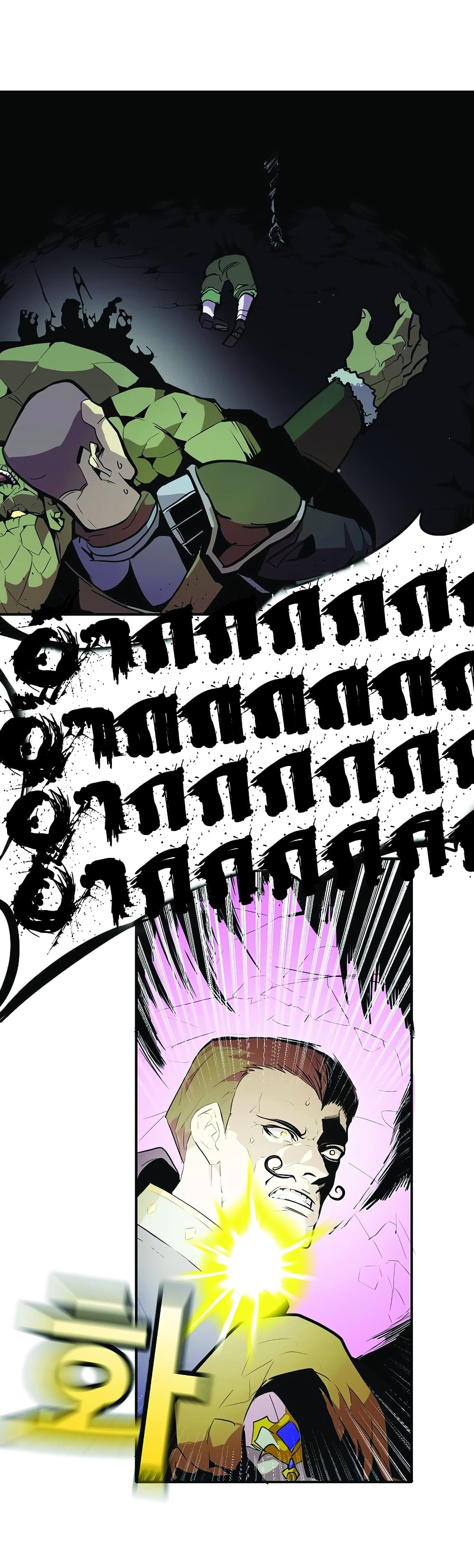 Worthless Regression 25-25