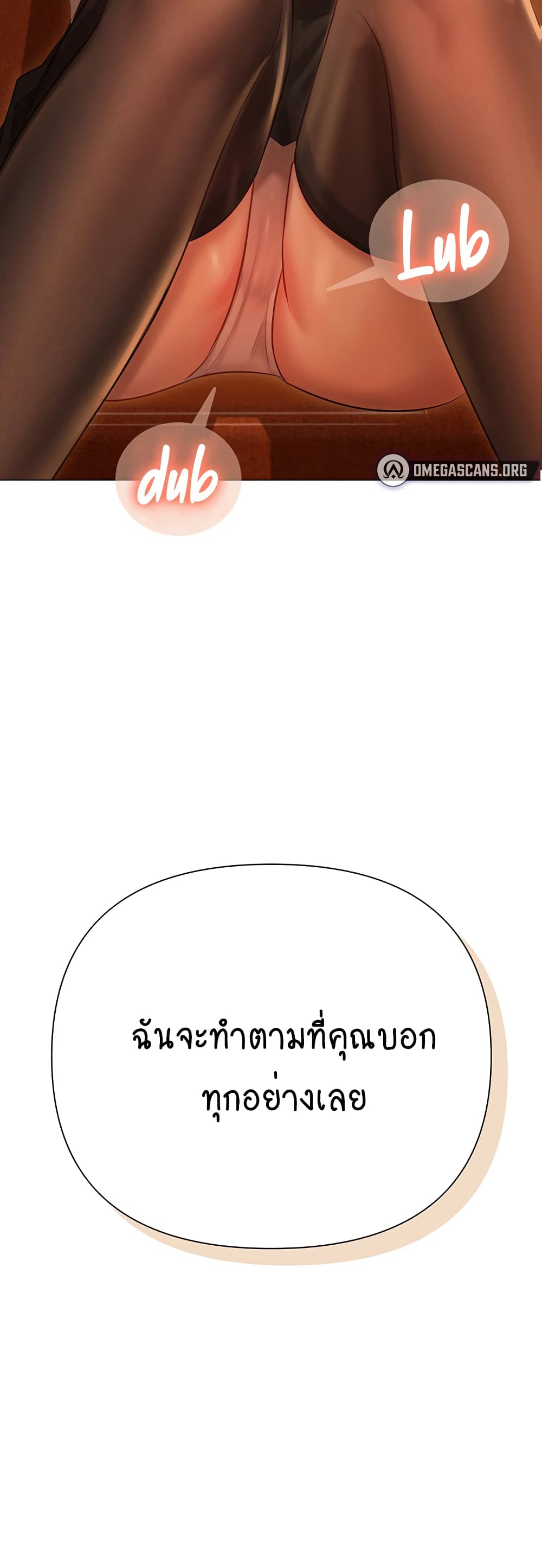 Hyeonjung’s Residence 19-19