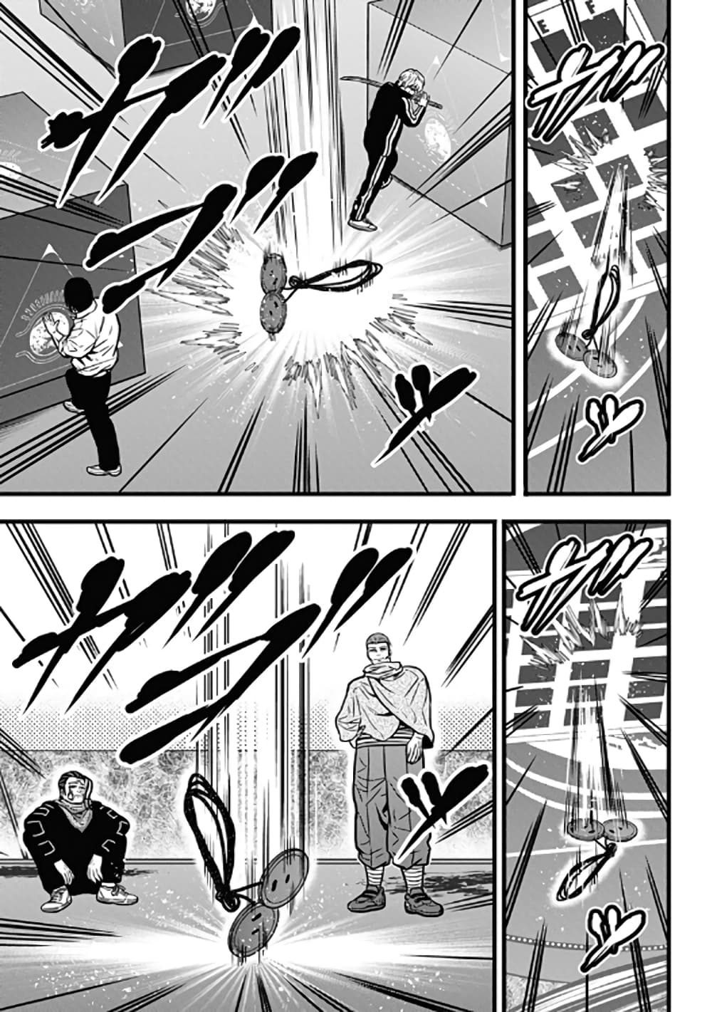 Dorei Yuugi 58-ศึกสุดท้าย