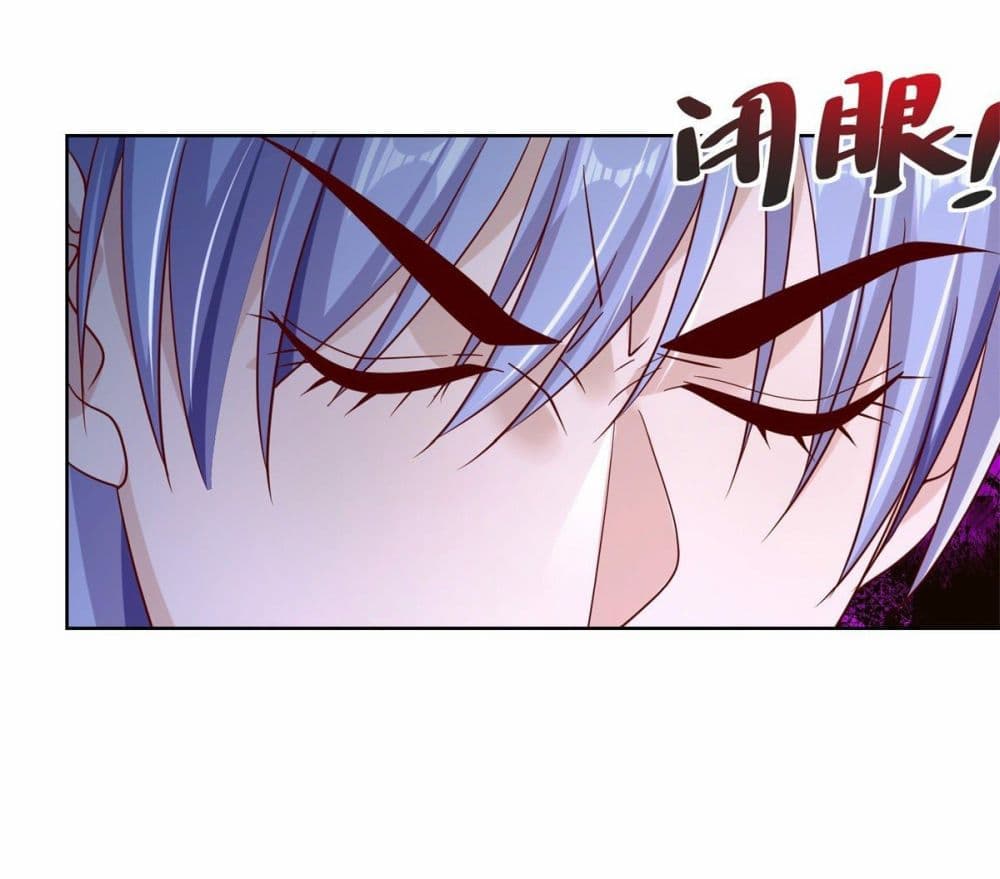 Sorry, I'm A Villain 6-6