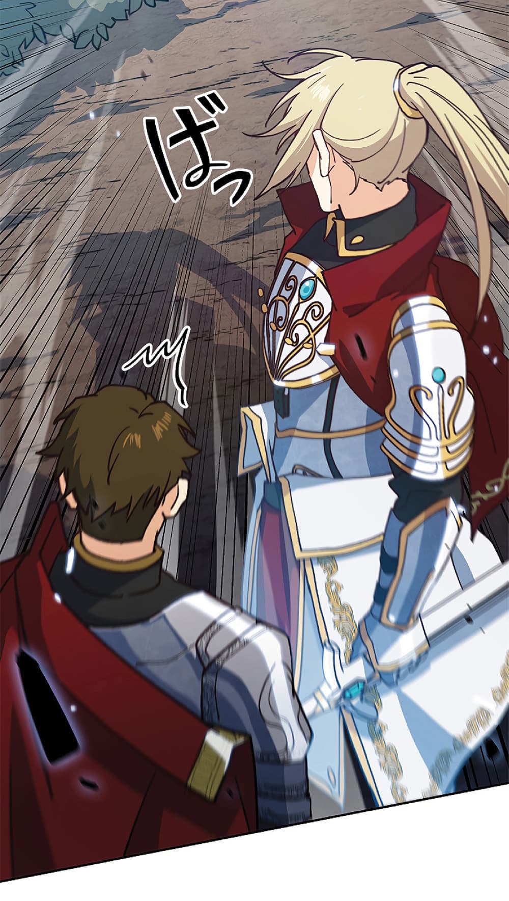 Duke Pendragon: Master of the White Dragon 13-13