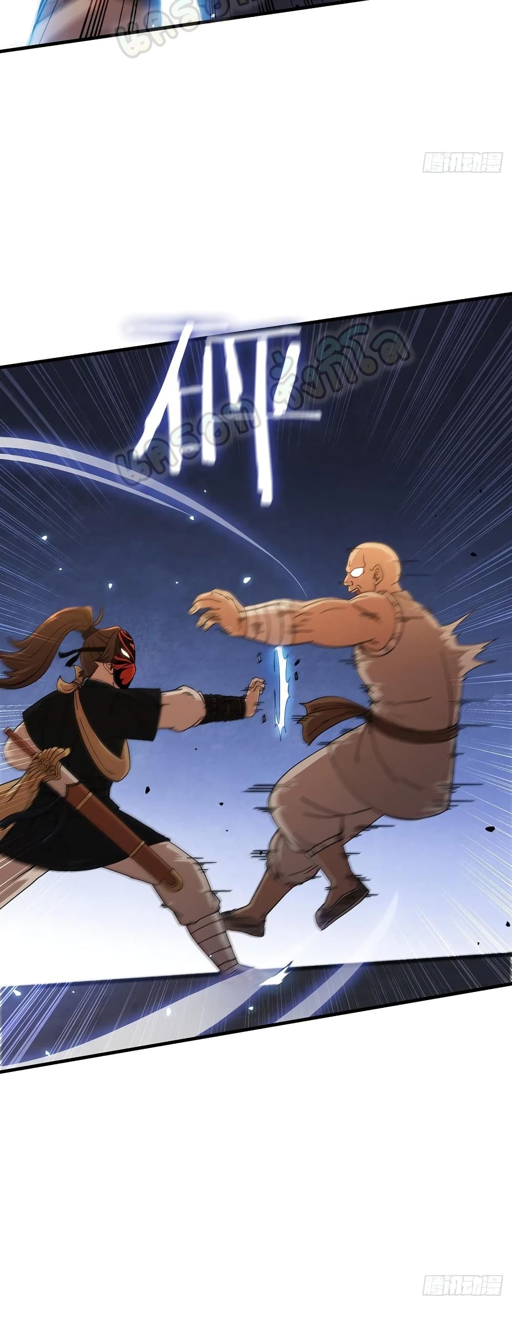 This Swordsman is a Bit Picky 29-29