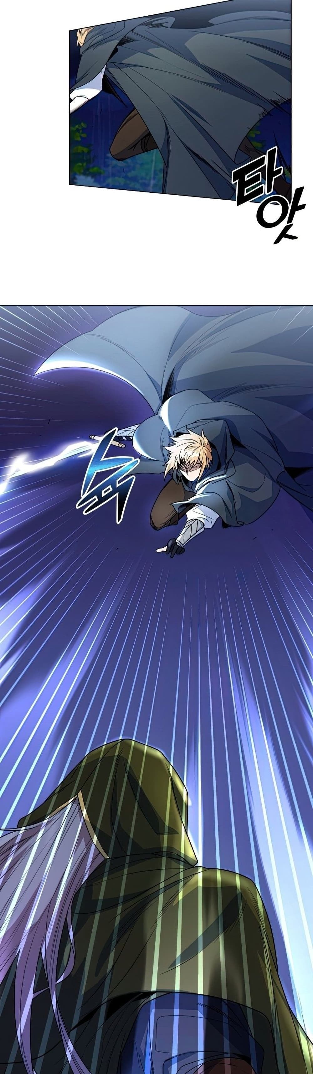 Overbearing Tyrant 36-36