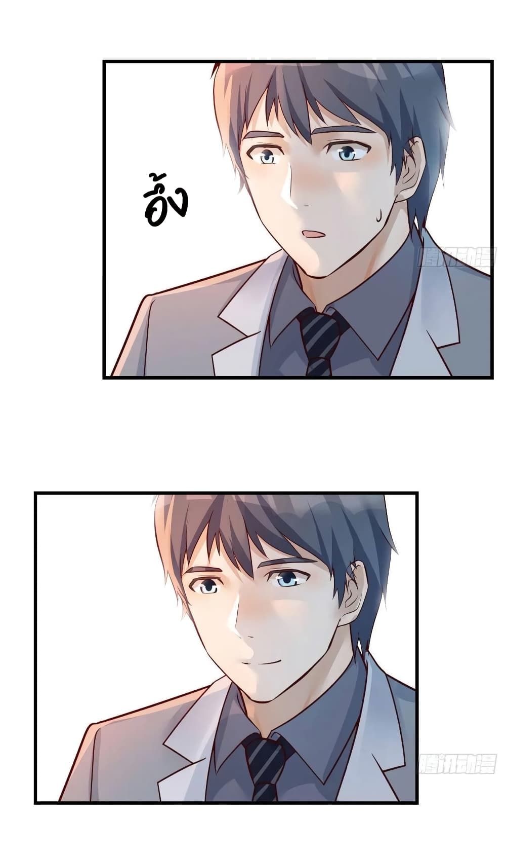 My Twin Girlfriends Loves Me So Much อยู่ดีๆผมก็มีแฟนเป็นแฝดสาวซะงั้น 142-142