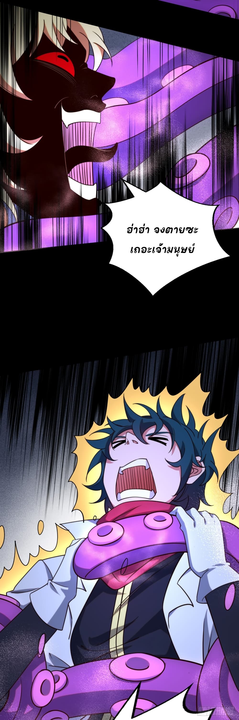 The Strongest Lvl1 Support 10-10