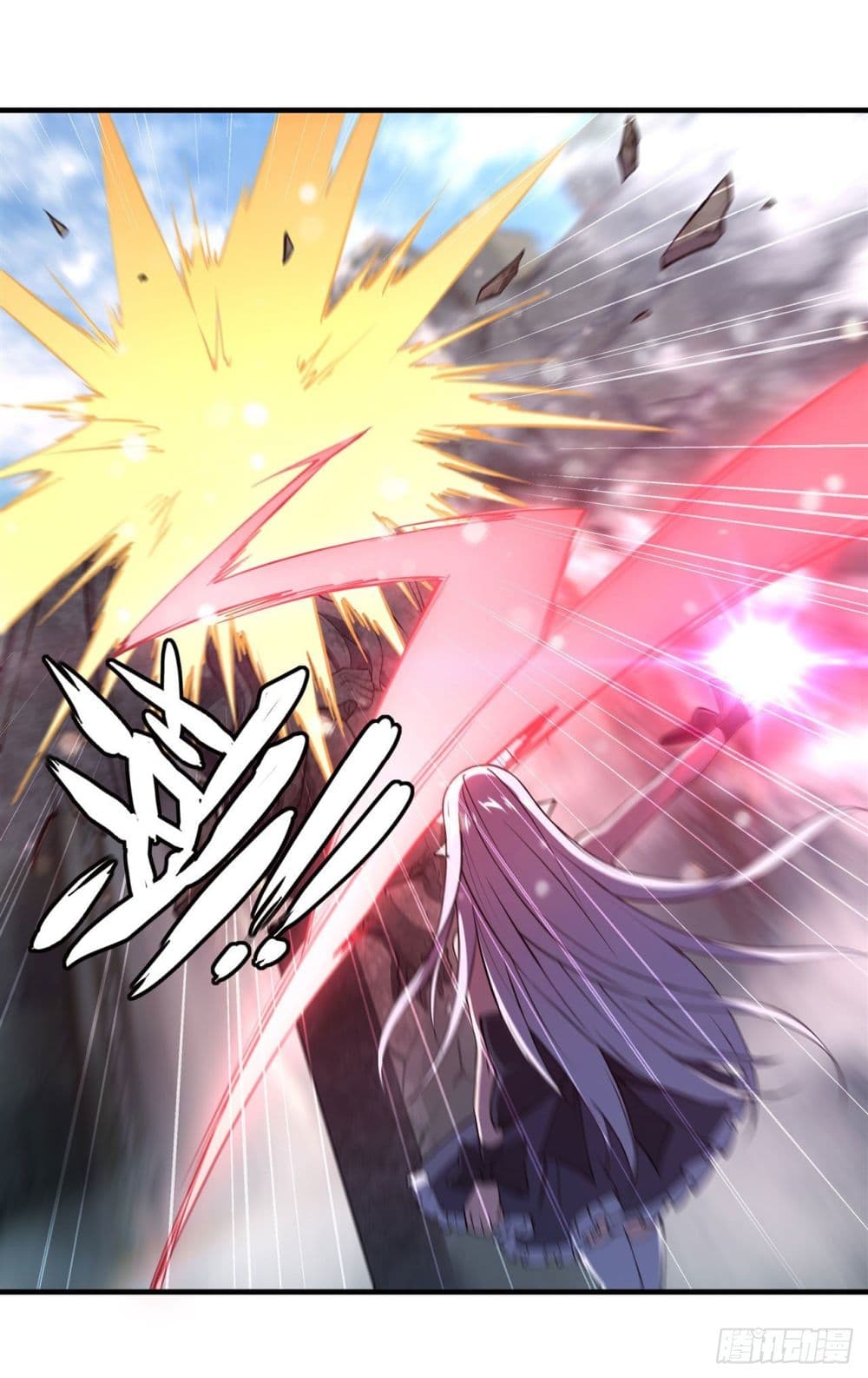 The Strongest Knight Become To Lolicon Vampire ผมคืออัศวินผู้แข็งแกร่งที่ถูกสาปให้กลายเป็นแวมไพร์โลลิ 231-231