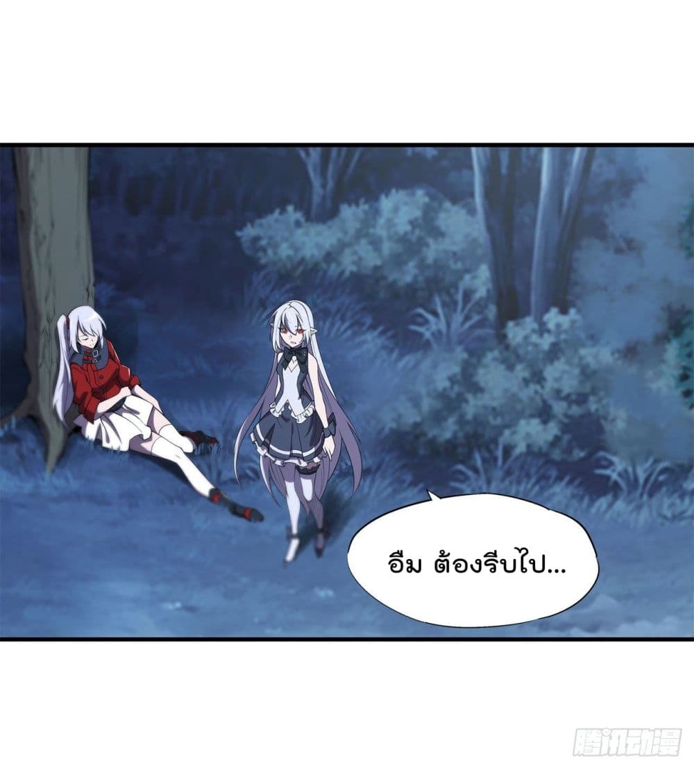 The Strongest Knight Become To Lolicon Vampire ผมคืออัศวินผู้แข็งแกร่งที่ถูกสาปให้กลายเป็นแวมไพร์โลลิ 162-162