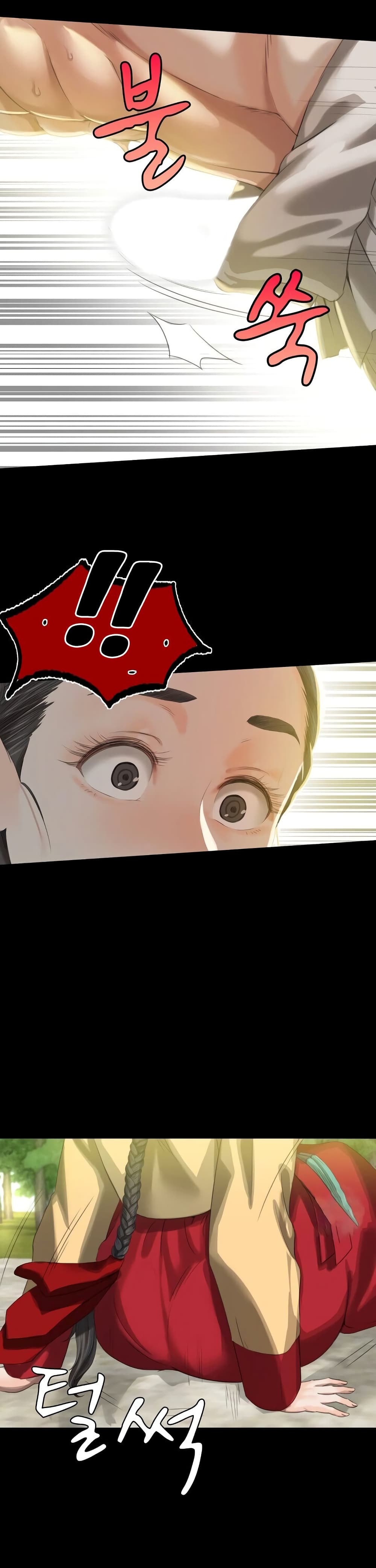 Madam 6-6