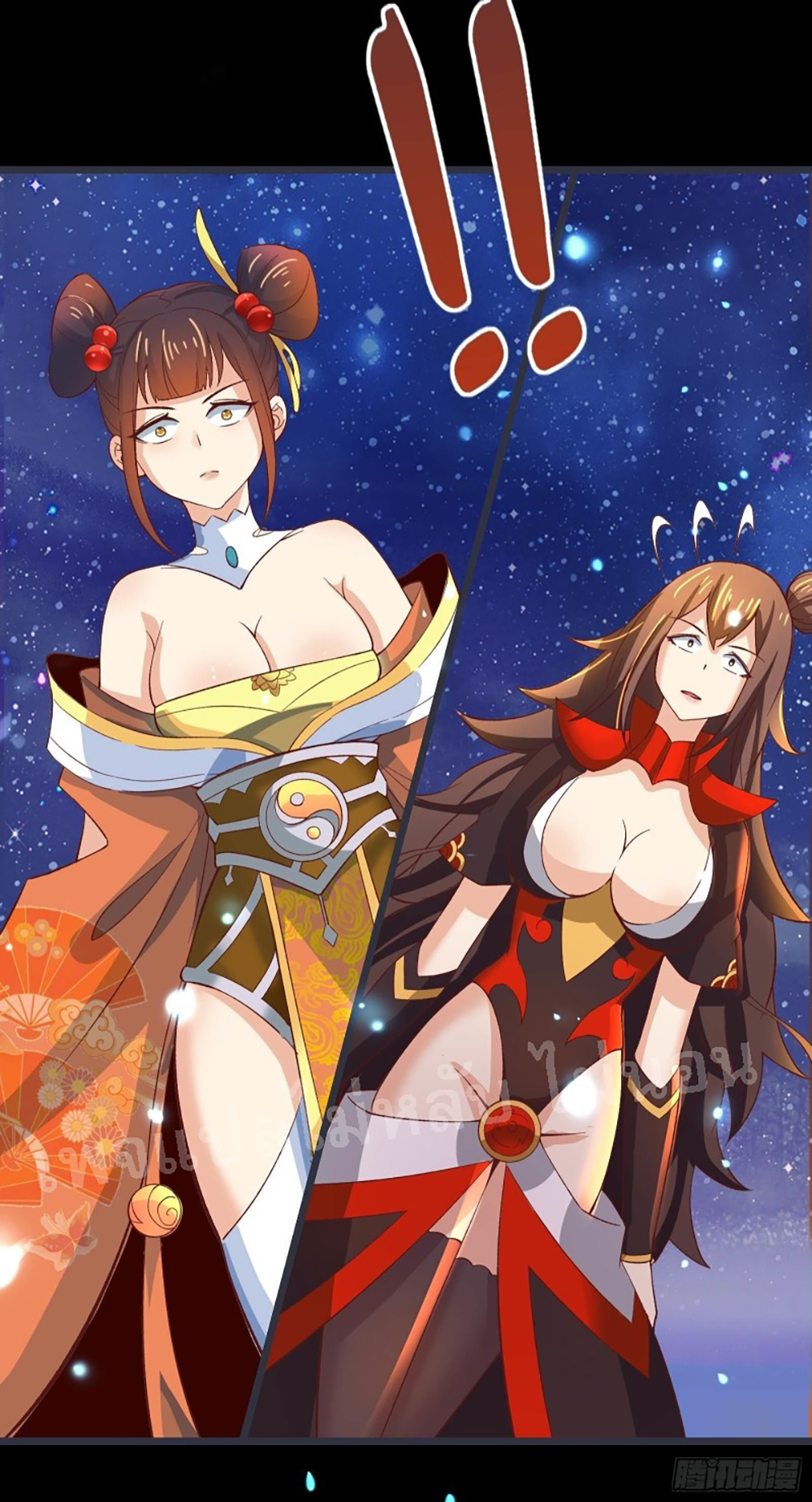 My Harem is All Female Students ฮาเร็มของข้ามีแต่ลูกศิษย์หญิงทั้งนั้น 10-10