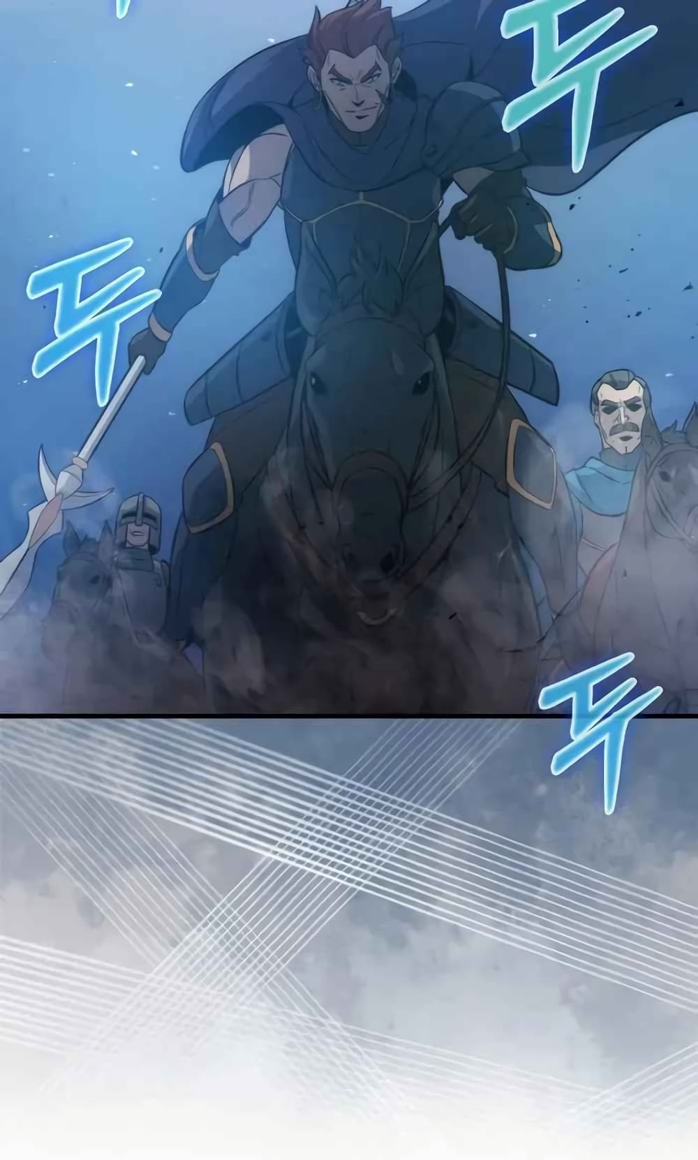 9th Class Sword Master: The Guardian of the Sword 9-9