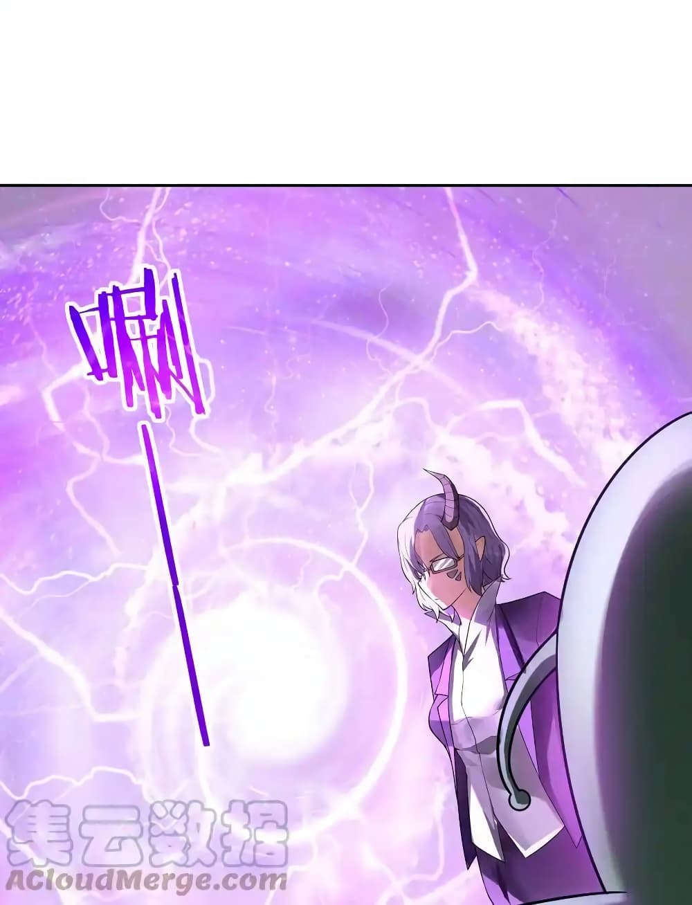 My Harem Is Entirely Female Demon Villains 23-23