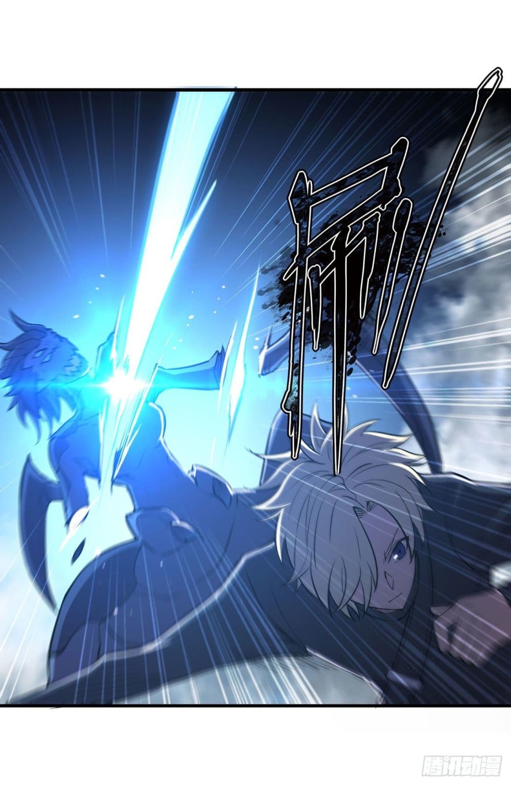 The Strongest Knight Become To Lolicon Vampire ผมคืออัศวินผู้แข็งแกร่งที่ถูกสาปให้กลายเป็นแวมไพร์โลลิ 163-163