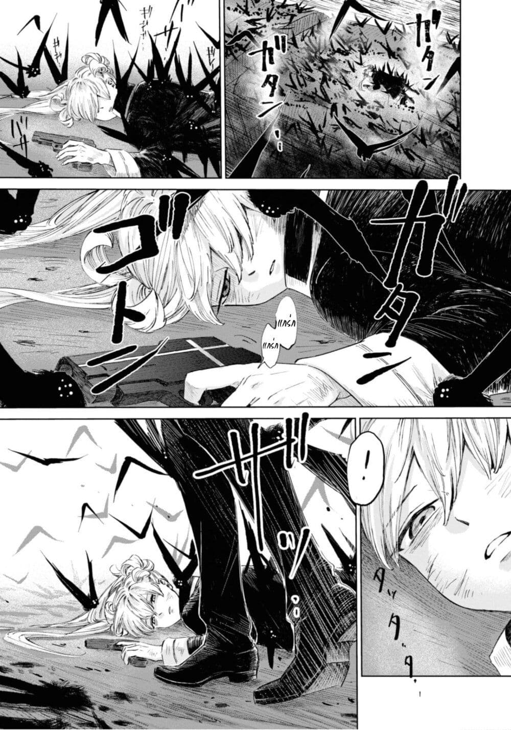 Aishi no Yume, Charlotte 15-15