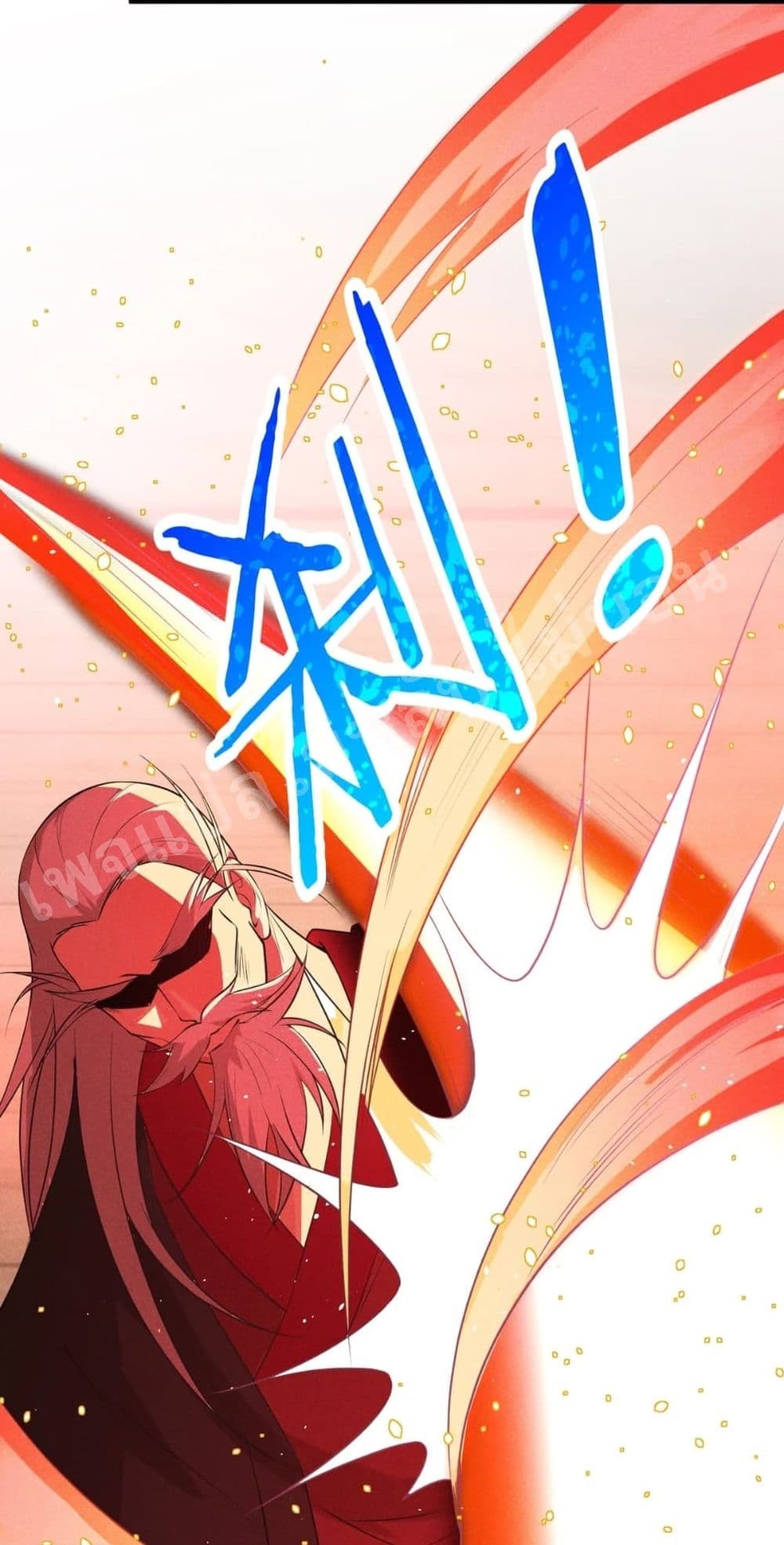 Super Chef is Master of The Harem 13-13