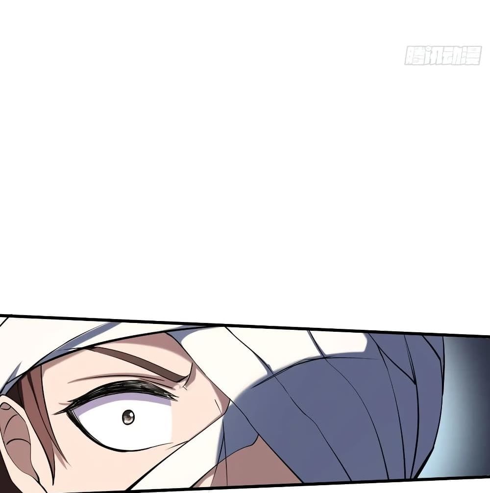 Villain Demon-in-law 37-37