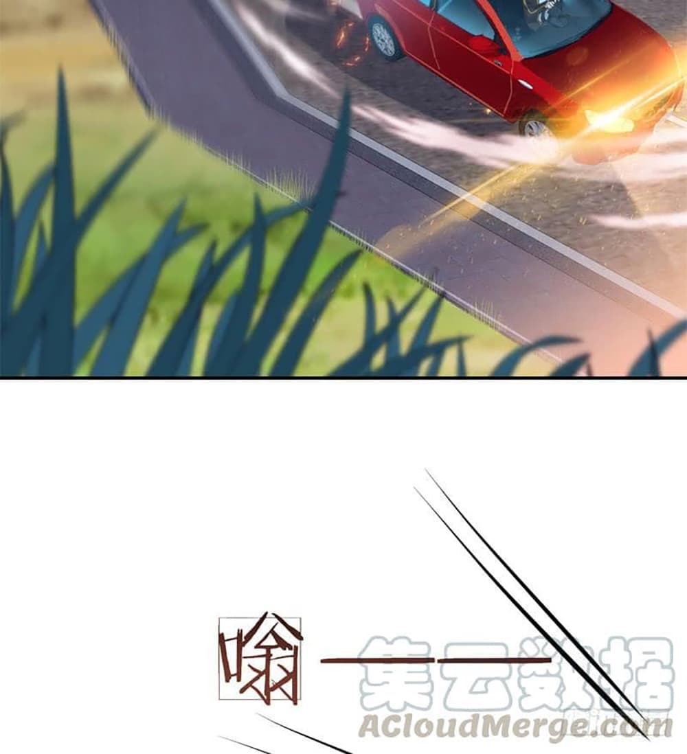 Carrying The Goddess Along 40-40