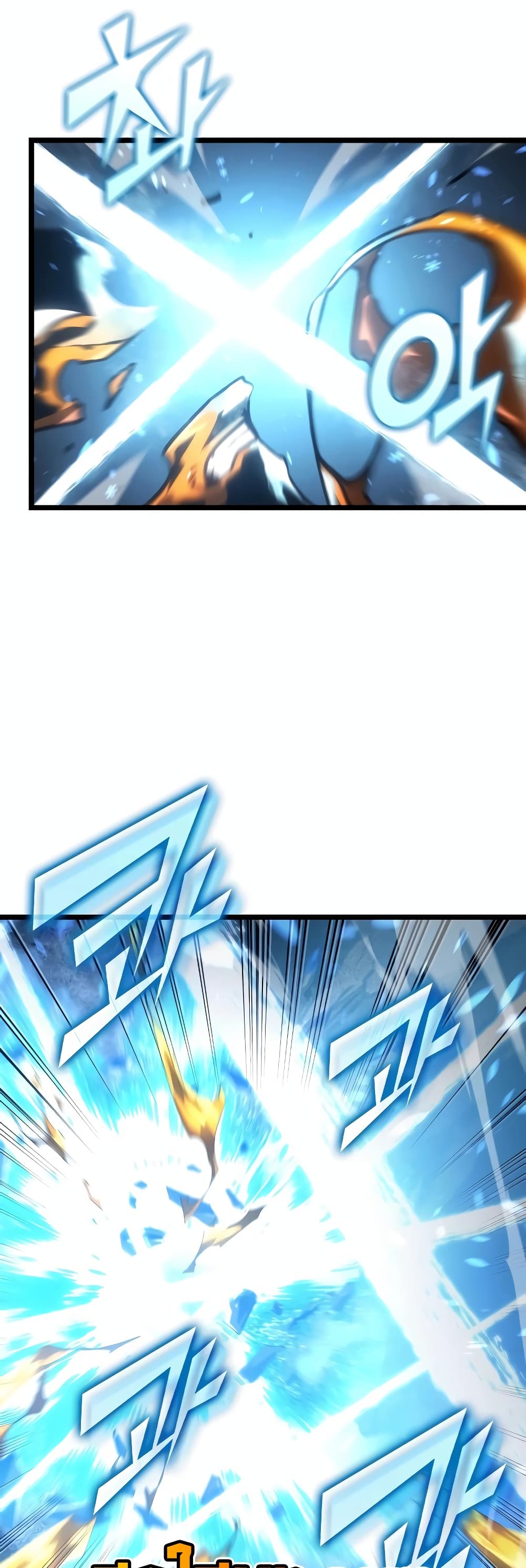 Return of the SSS-Class Ranker 113-113