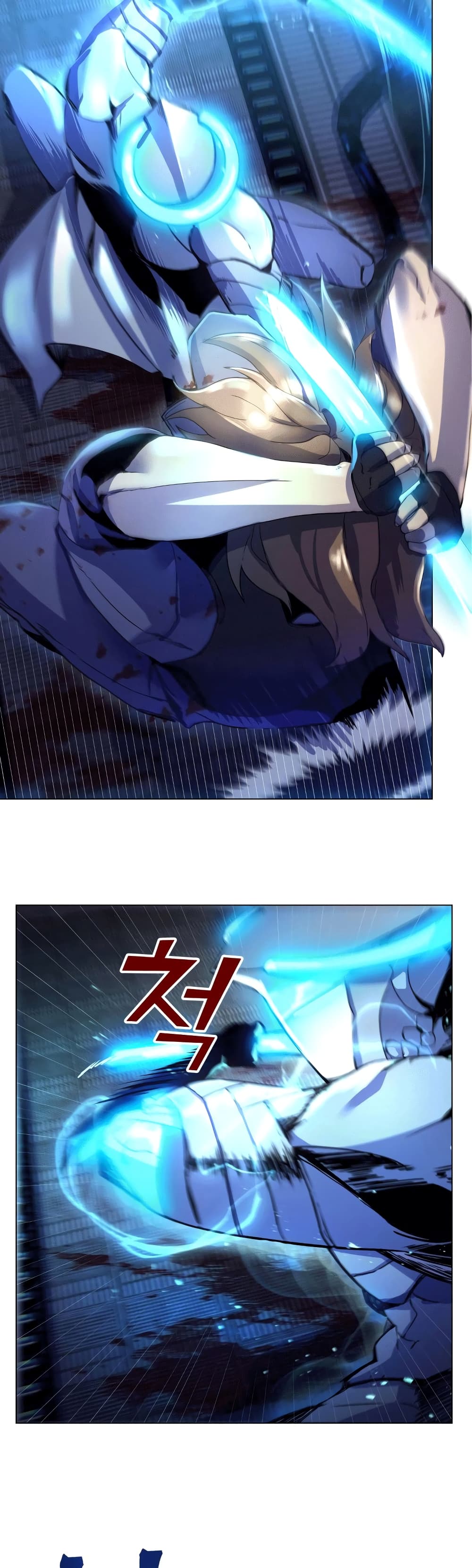 Overbearing Tyrant 1-1