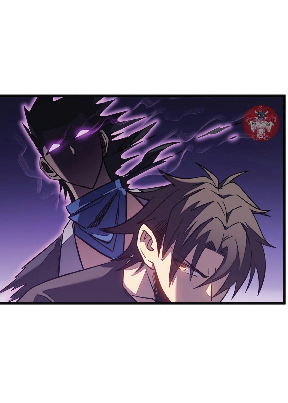 My Path to Killing Gods in Another World 11-11