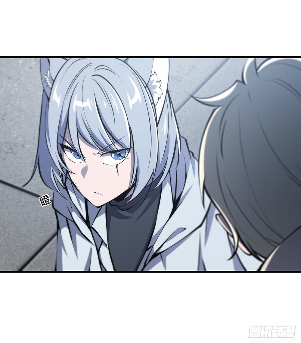 The Strongest Knight Become To Lolicon Vampire ผมคืออัศวินผู้แข็งแกร่งที่ถูกสาปให้กลายเป็นแวมไพร์โลลิ 115-115