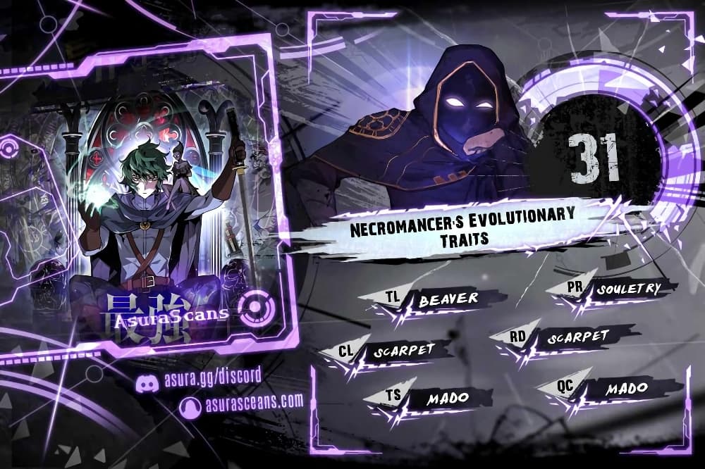 Necromancer's Evolutionary Traits 31-31