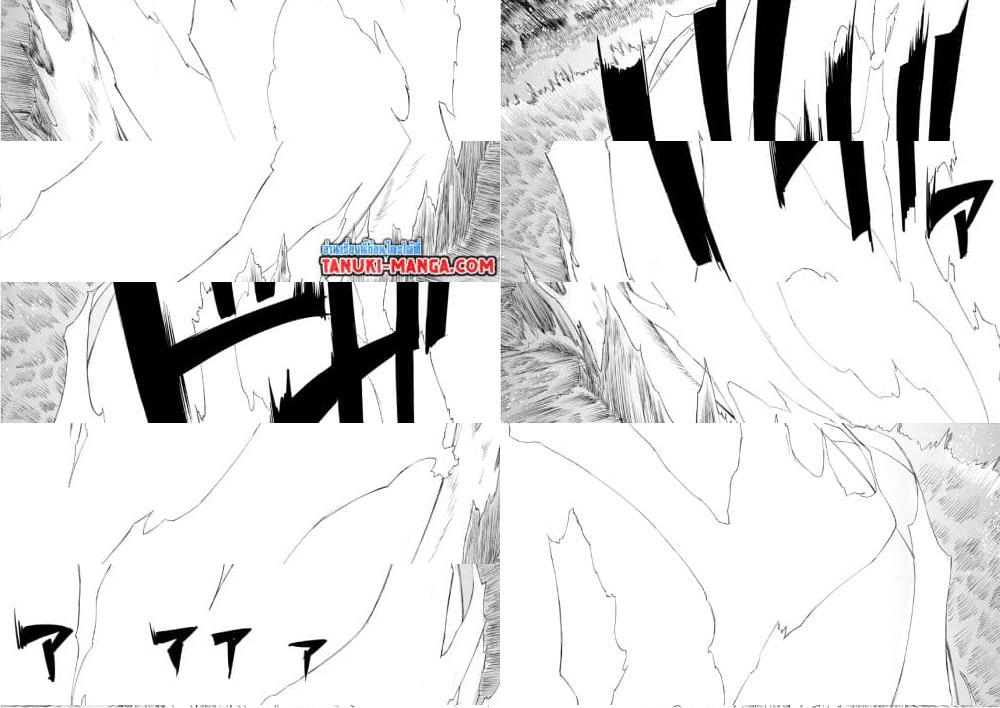 Isekai De Skill Wo Kaitai Shitara - 6.1 - 1